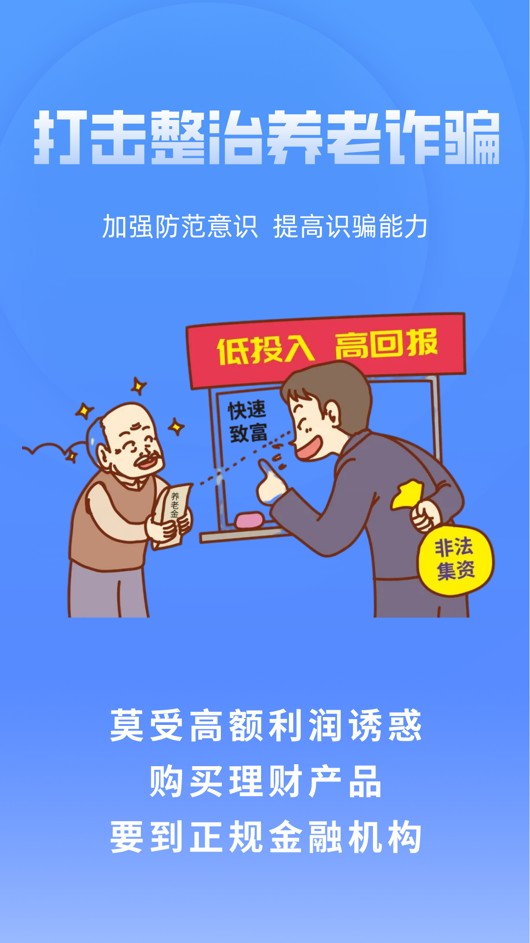 图片3.png
