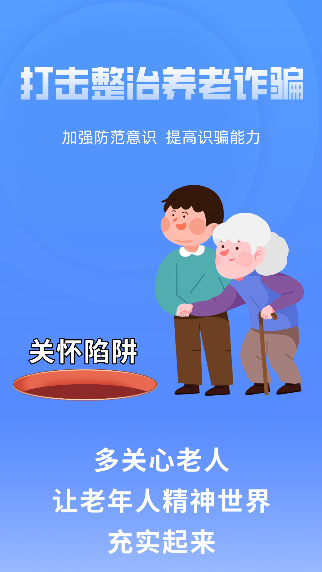 图片4.png