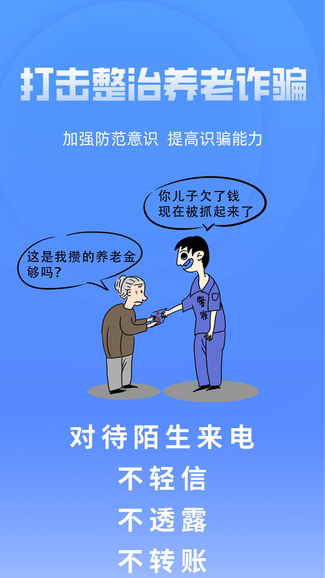 图片6.png
