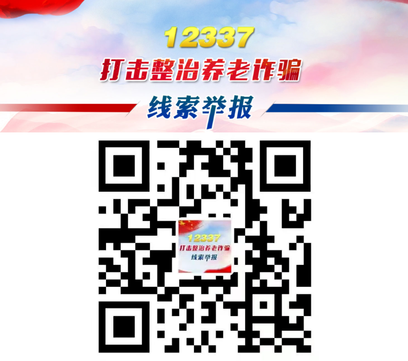 图片12.png