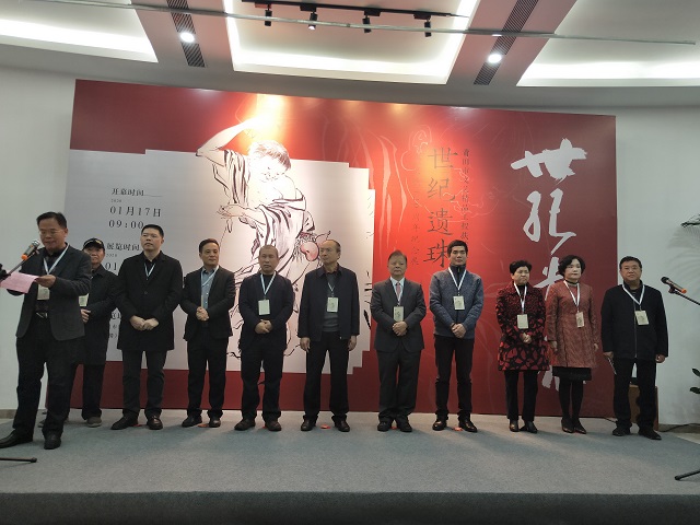 莆田市博物馆举办黄曦诞辰120周年作品展开幕式(图1) 莆田市博物馆举办黄曦诞辰120周年作品展开幕式(图1)