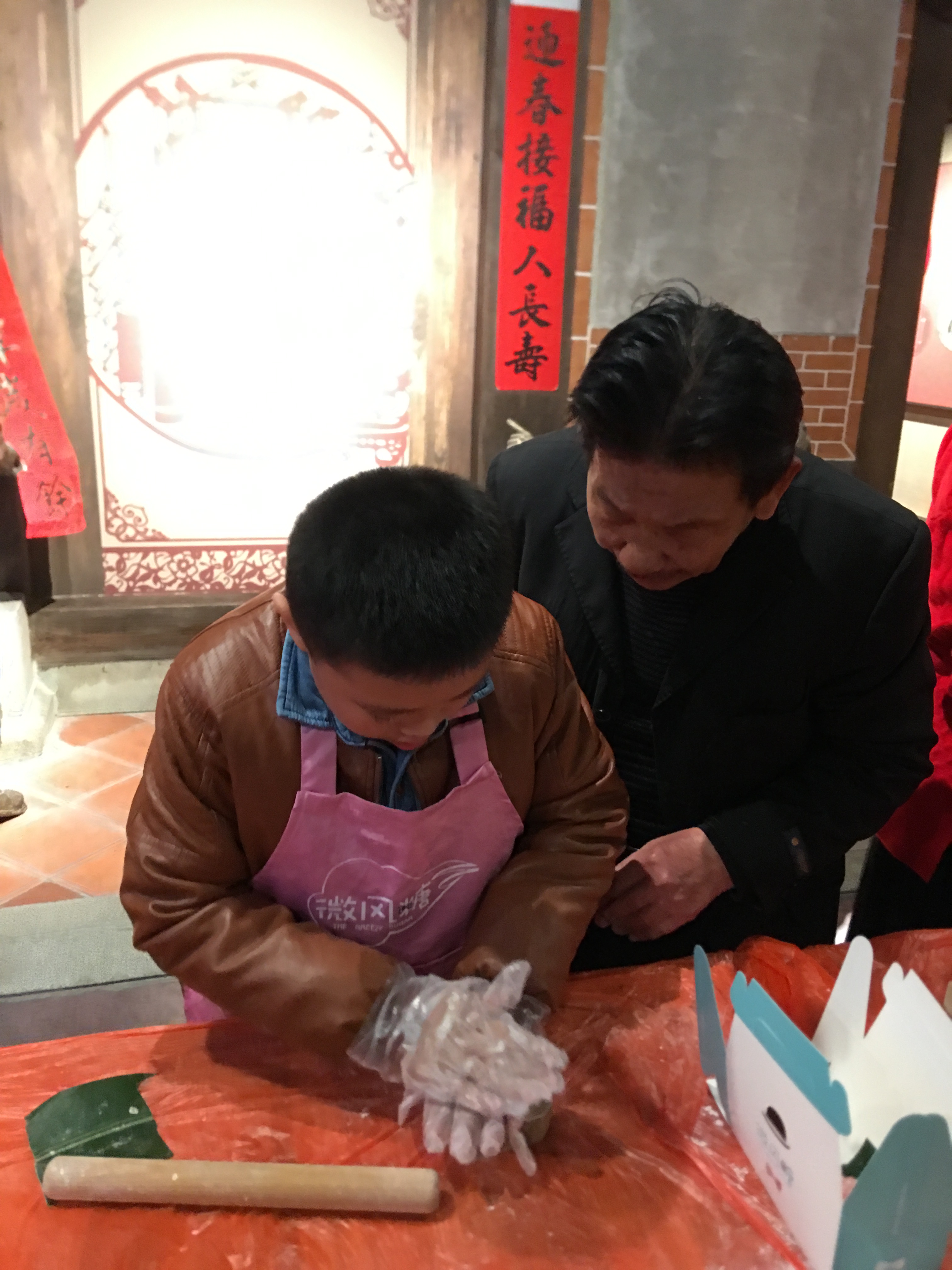 莆田市博物馆开展贺新春系列活动(图2)