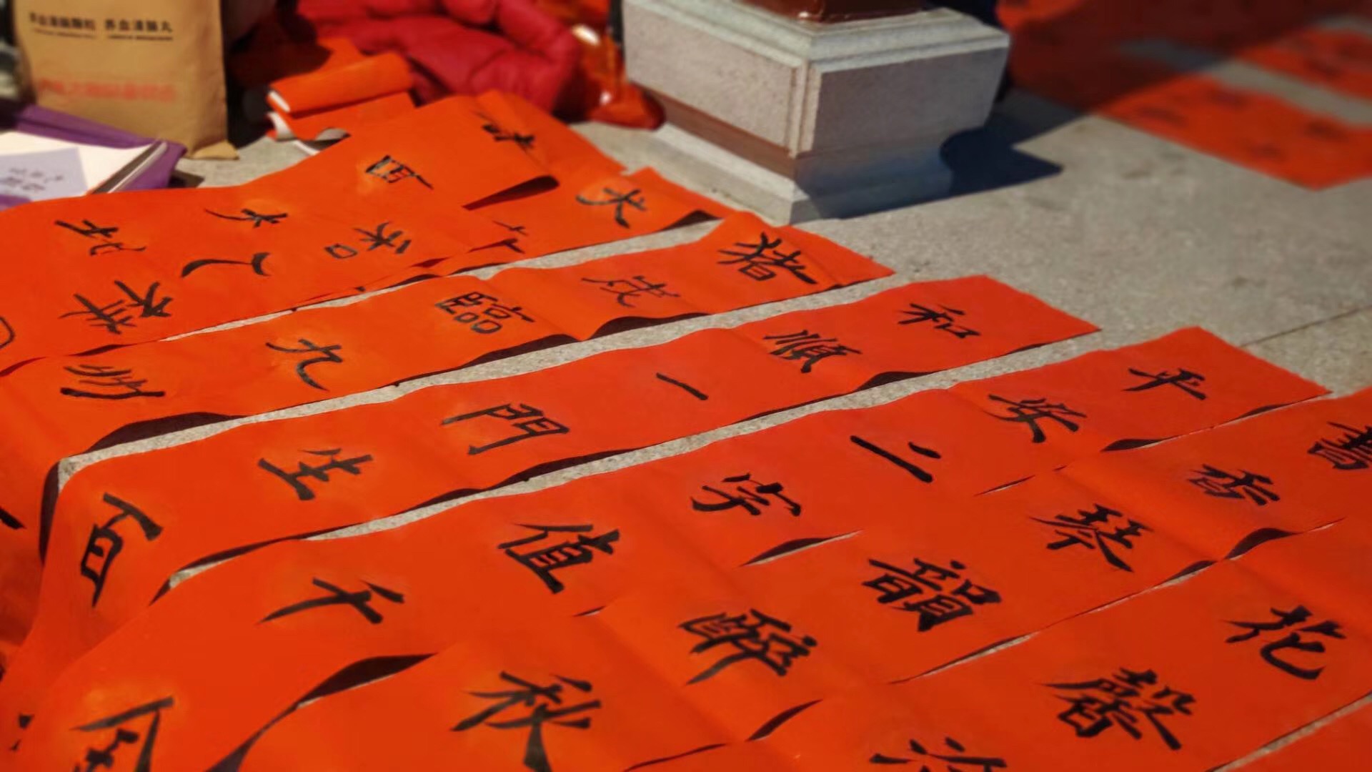 市博物馆举行写春联年俗体验活动(图2)