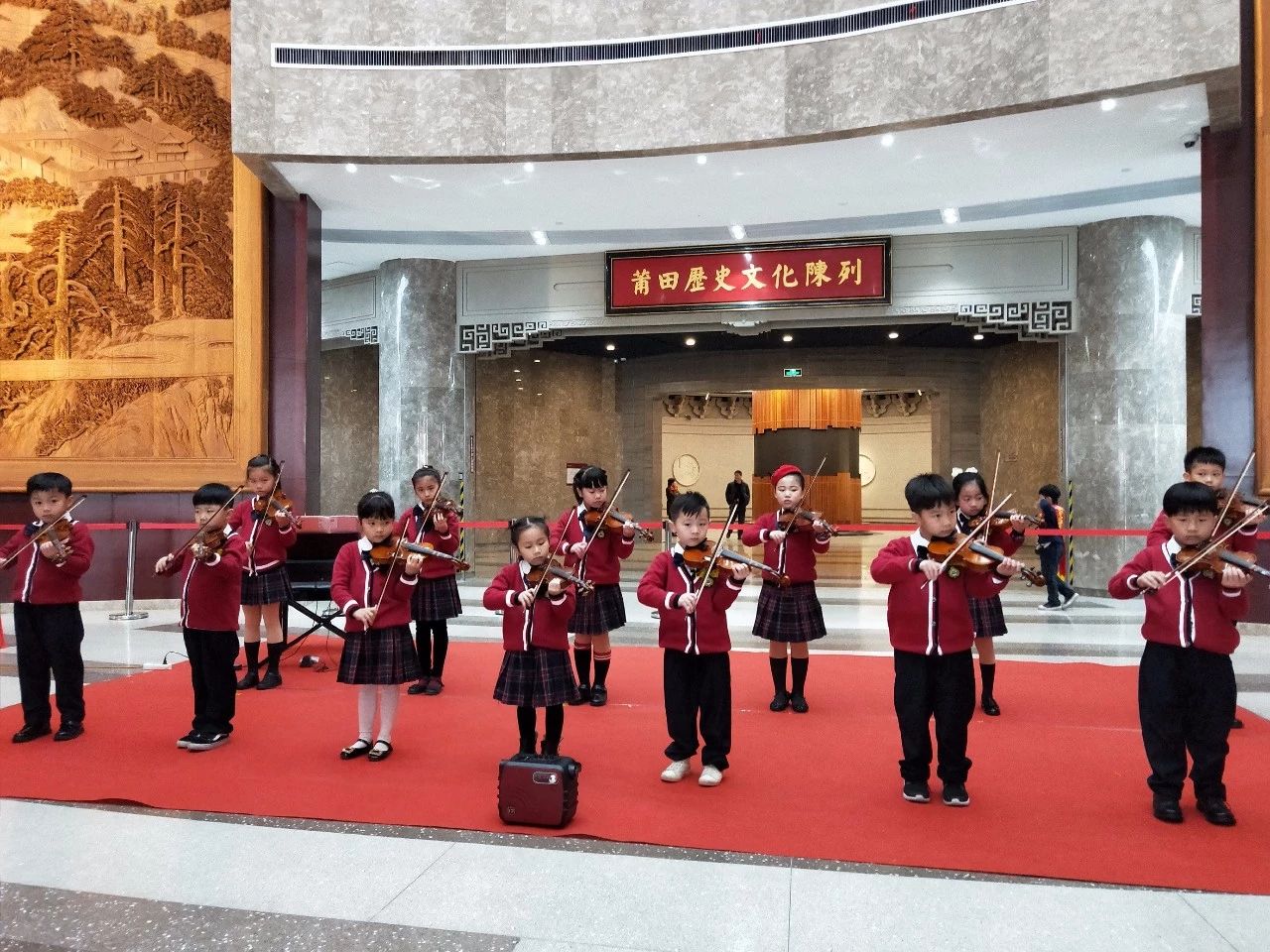 莆田市博物馆举办喜迎新年系列活动(图1)