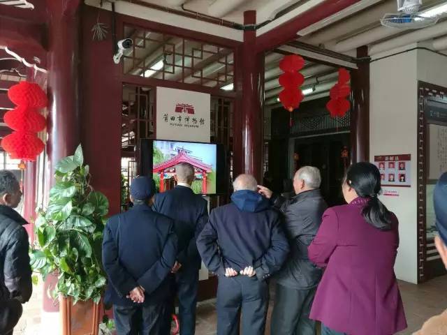 莆仙文化系列纪录片宣传活动(图3)