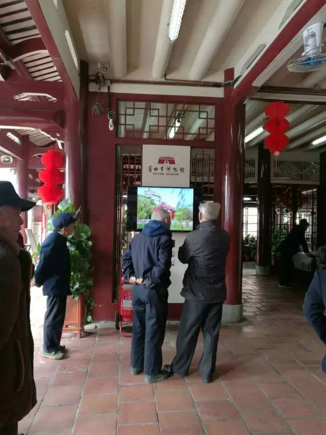 莆仙文化系列纪录片宣传活动(图4)