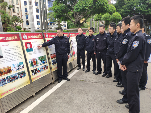 市博物馆开展道德模范学习宣传“六进”活动(图2)