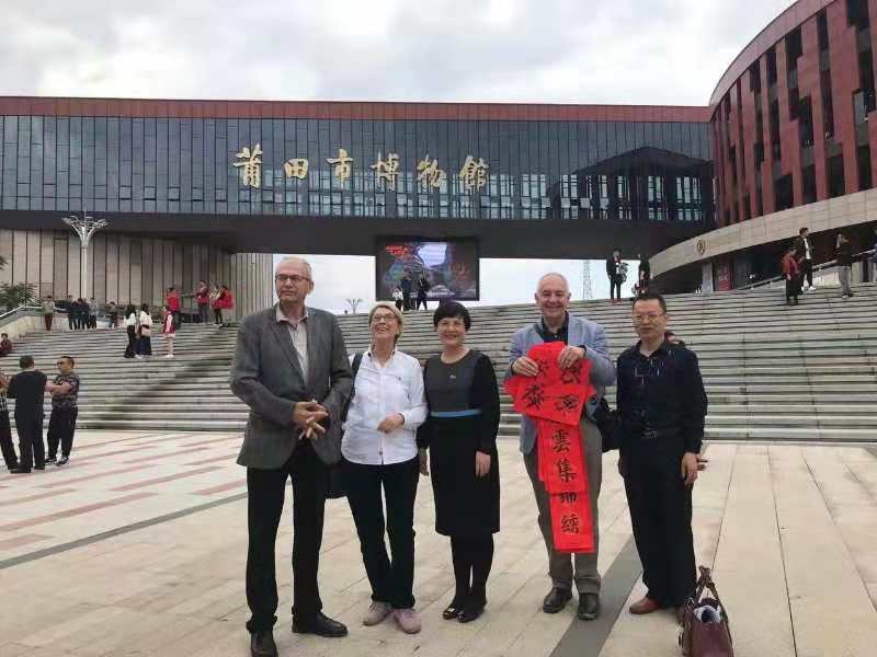 第八届博博会主论坛首届国际 博物馆青年论坛考察团参观市博物馆(图1)