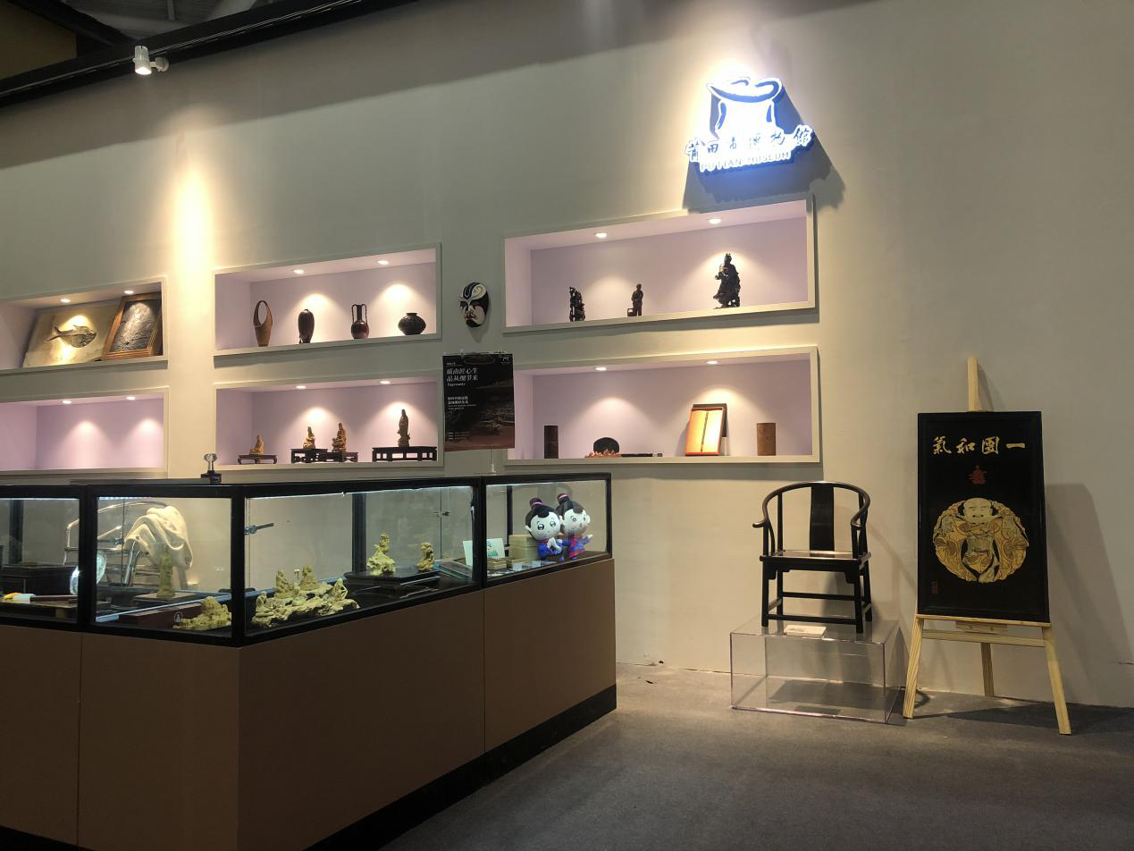 莆田市博物馆惊艳亮相中国博博会(图1)