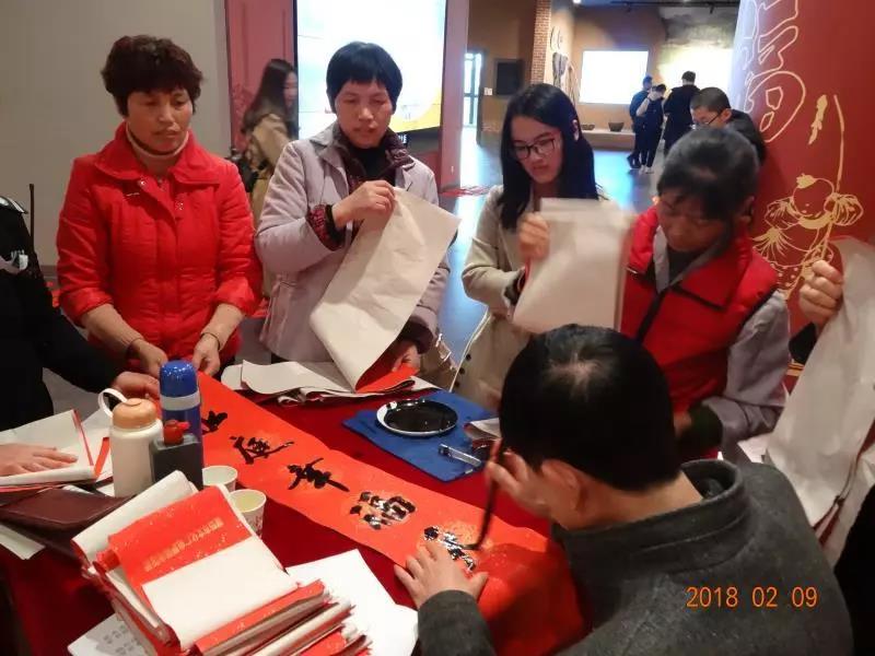 免费写春联体验活动圆满结束(图1)