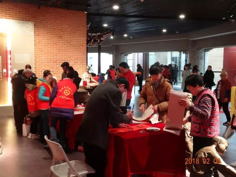 免费写春联体验活动圆满结束(图2)