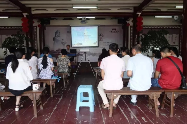 践行社会主义核心价值观系列活动文化讲堂第三学期(图2)