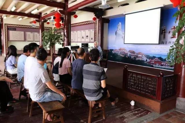 “福建与海上丝绸之路”文化讲堂(图2)