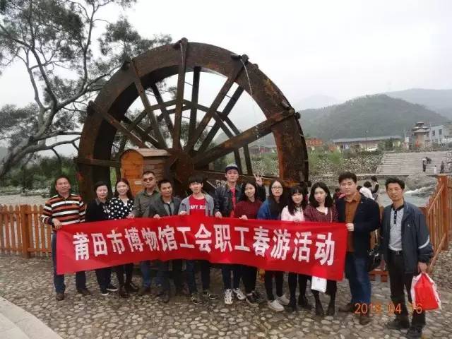 莆田市博物馆环保志愿者活动——江口大东村捡垃圾(图1)