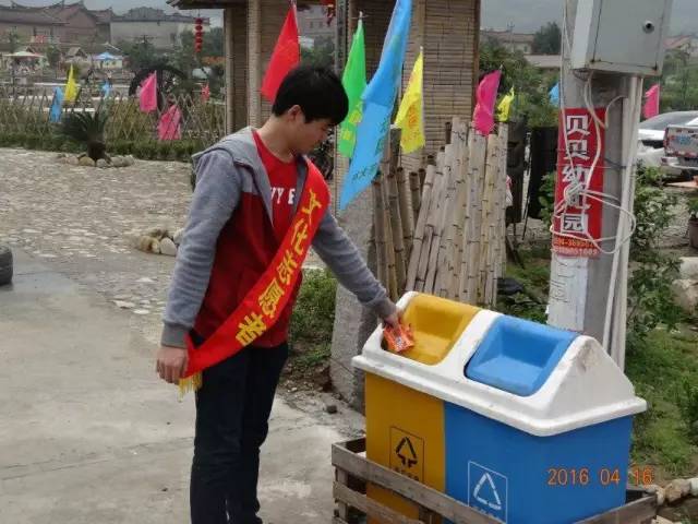 莆田市博物馆环保志愿者活动——江口大东村捡垃圾(图6)