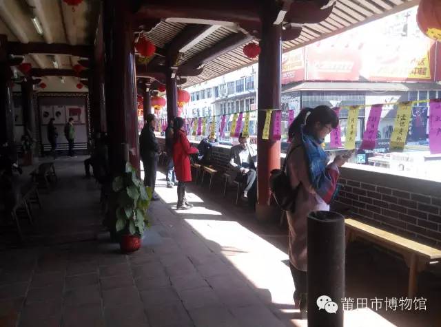 妈祖故里·欢乐春节 2016年文化迎春系列活动 :莆田历史知识灯迷竞猜(图6)