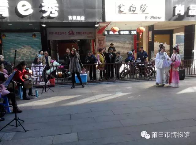 妈祖故里·欢乐春节 2016年文化迎春系列活动 :十音八乐展演(图3)