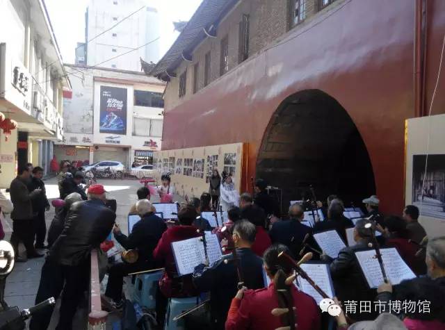 妈祖故里·欢乐春节 2016年文化迎春系列活动 :十音八乐展演(图4)