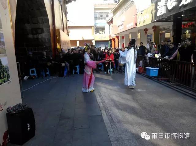 妈祖故里·欢乐春节 2016年文化迎春系列活动 :十音八乐展演(图5)