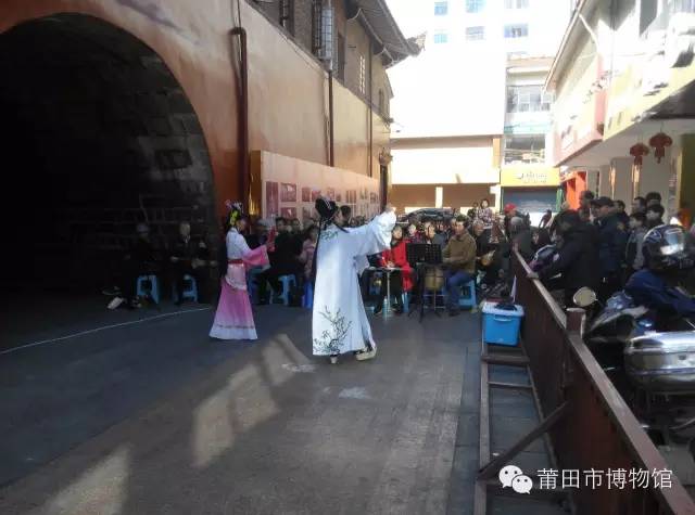 妈祖故里·欢乐春节 2016年文化迎春系列活动 :十音八乐展演(图7)