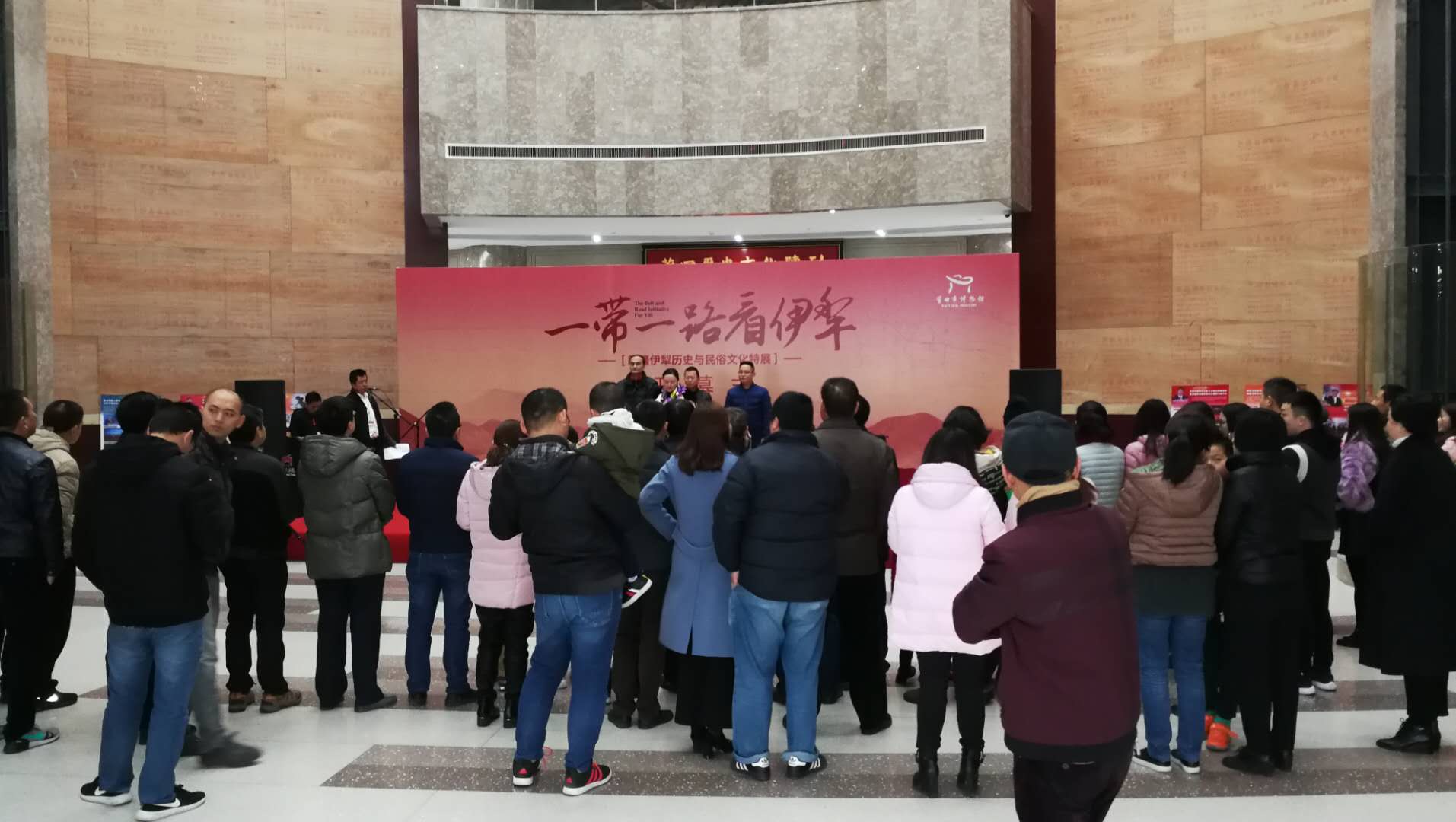 一带一路看伊犁开幕式(图4)