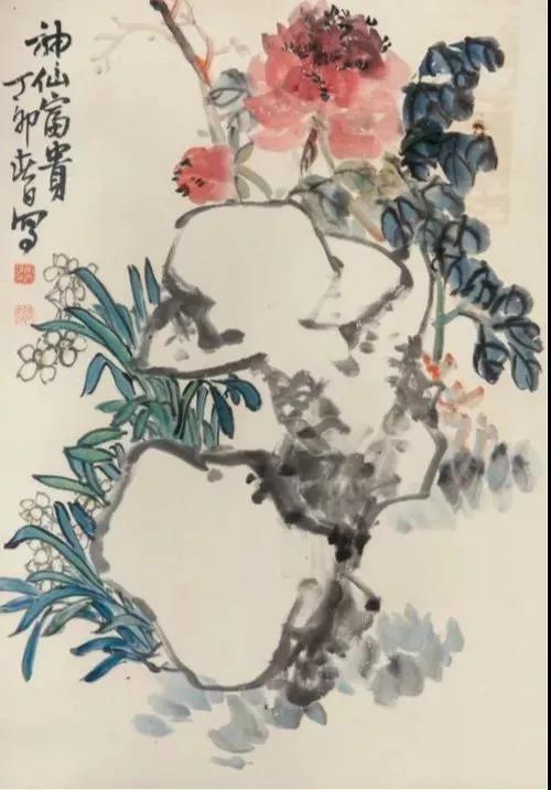 神笔慧心·世纪遗珠--黄羲诞辰120周年作品云展览(图6)