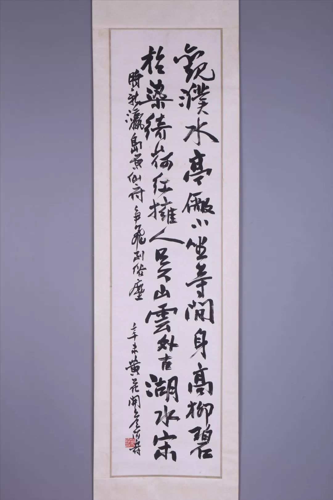栉风沐雨 艺薄云天 ——莆田市博物馆馆藏中国近代名家书画精品展(图7)