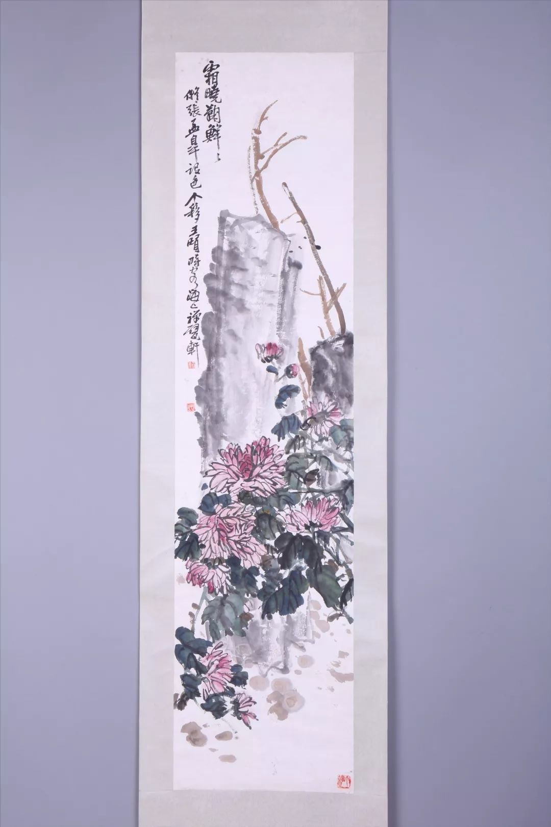 栉风沐雨 艺薄云天 ——莆田市博物馆馆藏中国近代名家书画精品展(图12)
