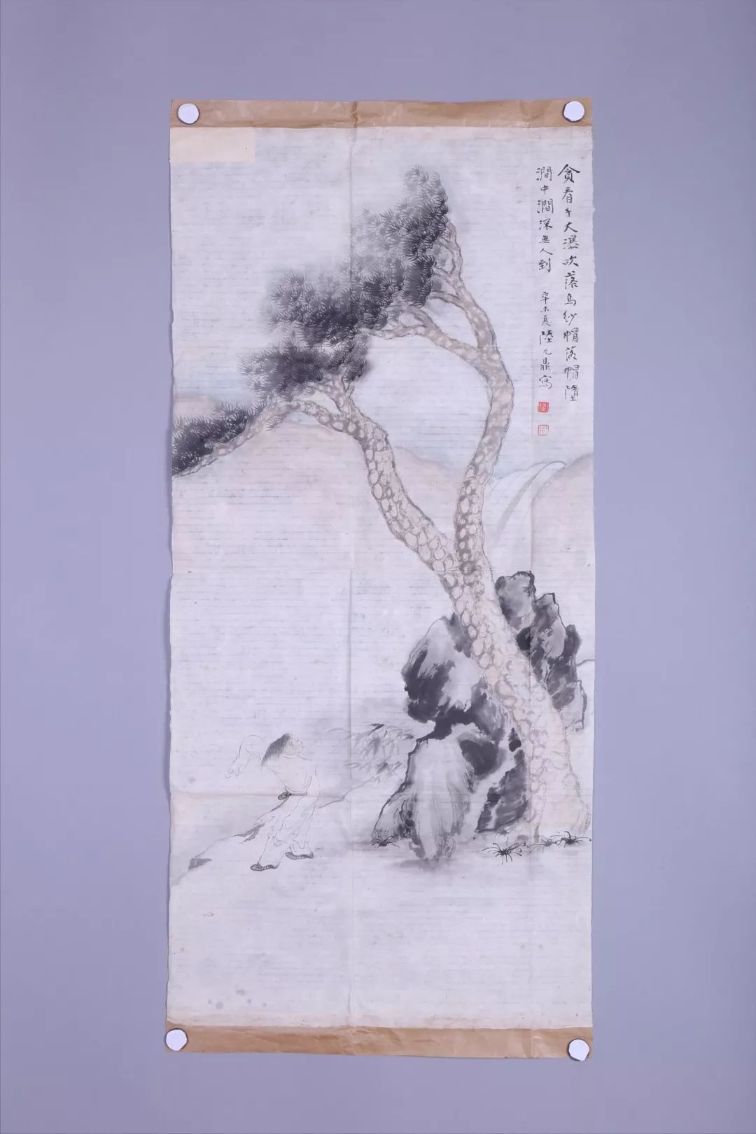 栉风沐雨 艺薄云天 ——莆田市博物馆馆藏中国近代名家书画精品展(图13)