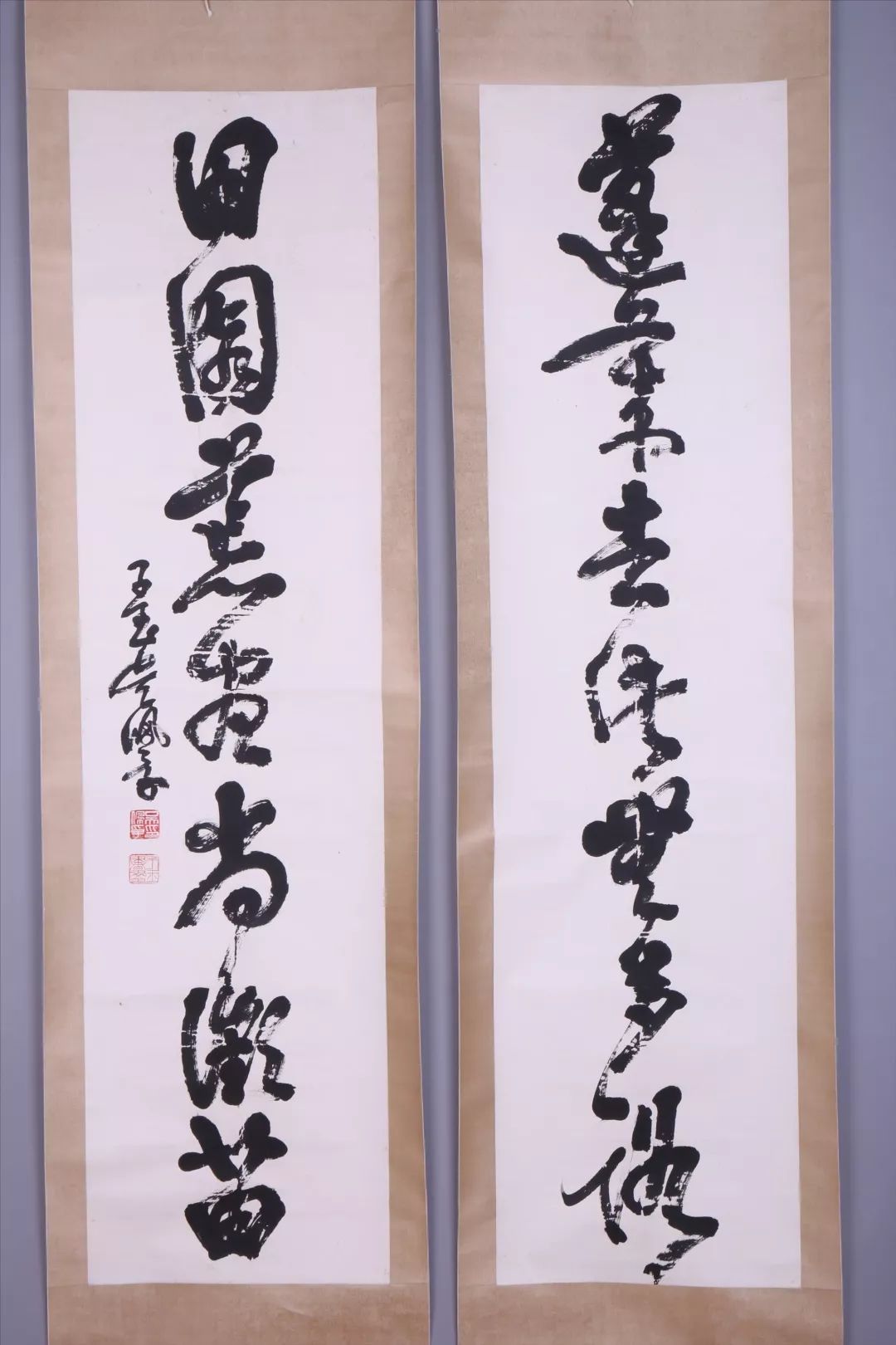 栉风沐雨 艺薄云天 ——莆田市博物馆馆藏中国近代名家书画精品展(图15)