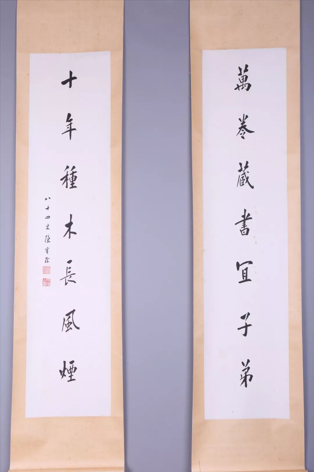 栉风沐雨 艺薄云天 ——莆田市博物馆馆藏中国近代名家书画精品展(图16)