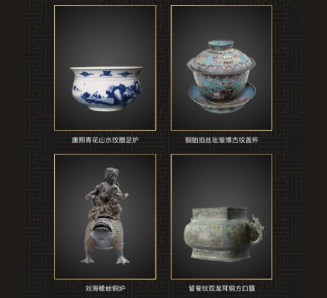 莆田市博物馆馆藏精品3D赏析(图4)