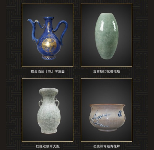 莆田市博物馆馆藏精品3D赏析(图2)