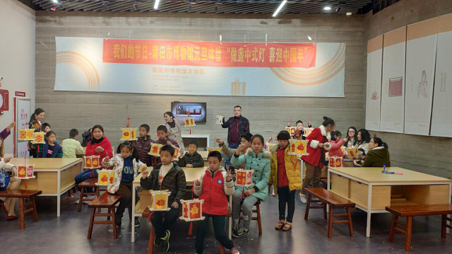 莆田市博物馆2019年工作总结(图1)