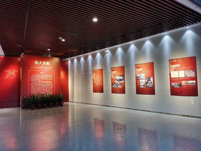 “伟大贡献——中国与世界反法西斯战争” 专题展(图1)