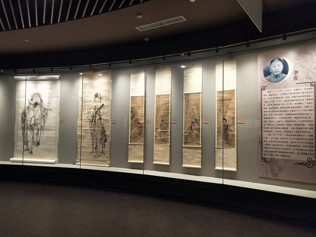 近代中国古典人物画三杰—李霞李耕黄羲作品展(图3)