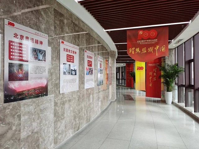 理想照耀中国(图5)