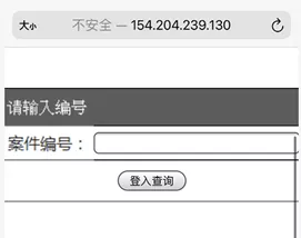 1-21042P949522A.png