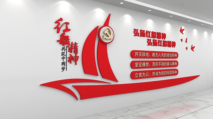 红色故事我来讲 (7)  (图1)