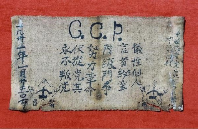 1-210G416094UM.jpg