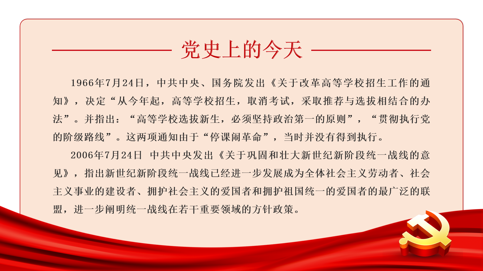 1-210HFT153P8.png
