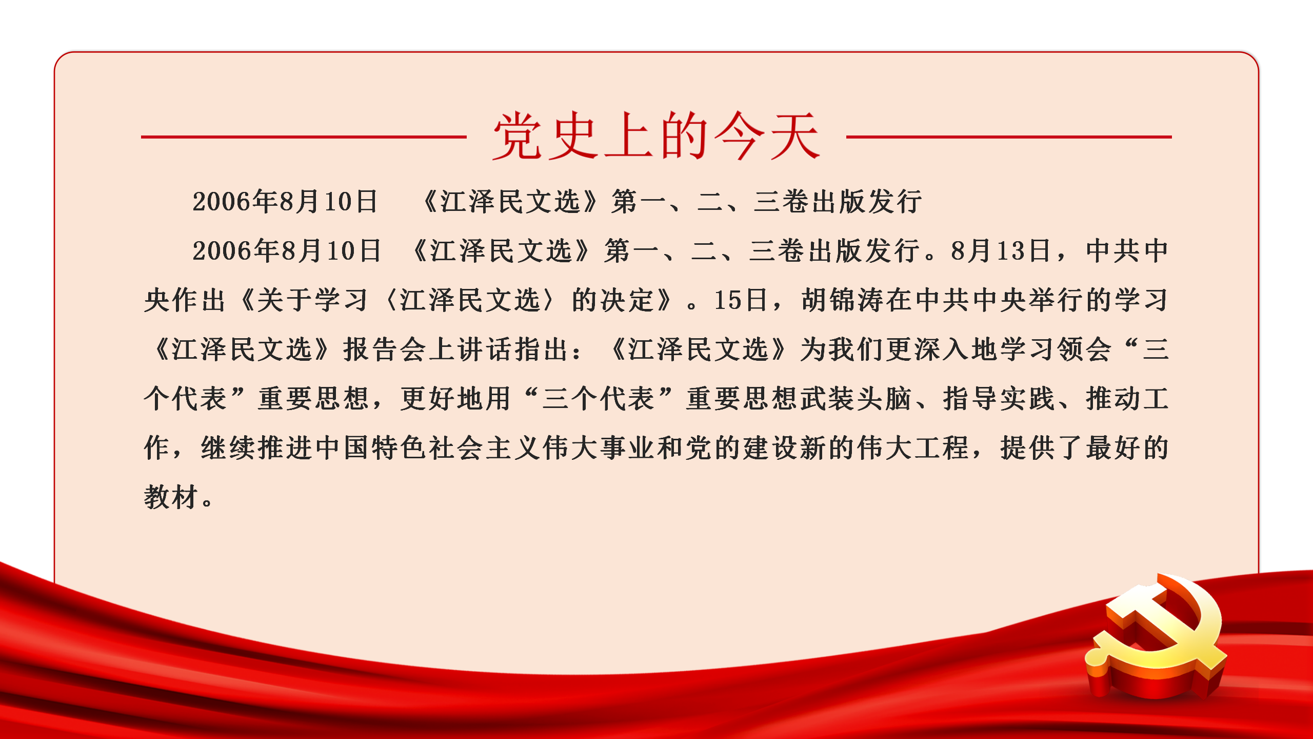 1-210Q20T153308.png