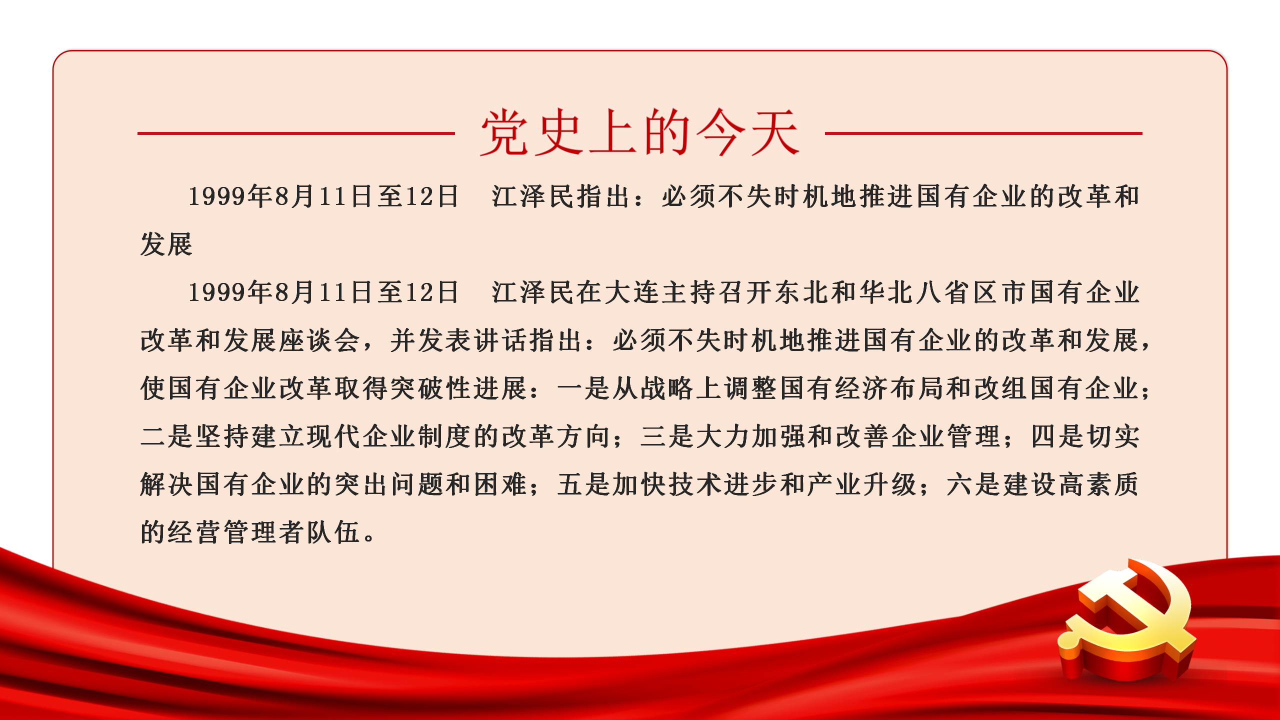 1-210Q31G522108.png