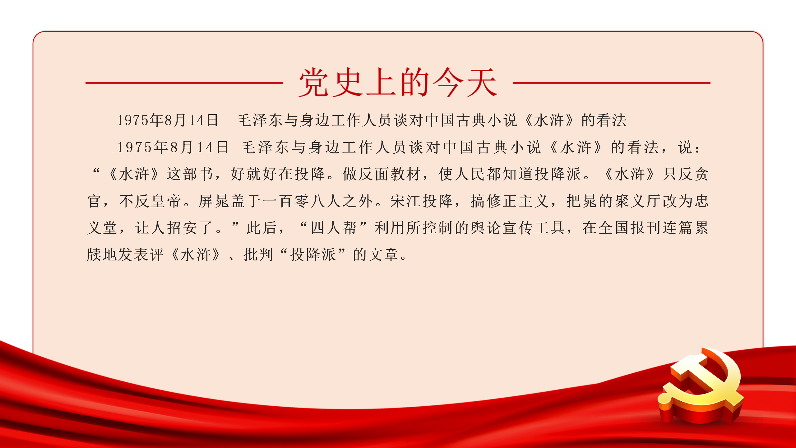 1-210QGG12X57.png