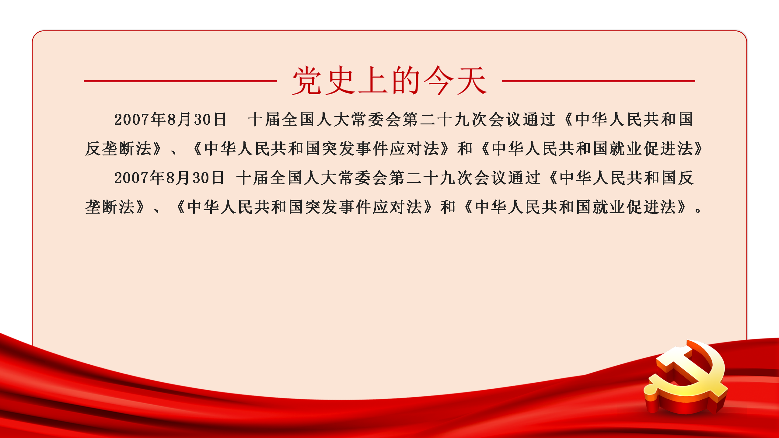 1-210S10ZG01c.png