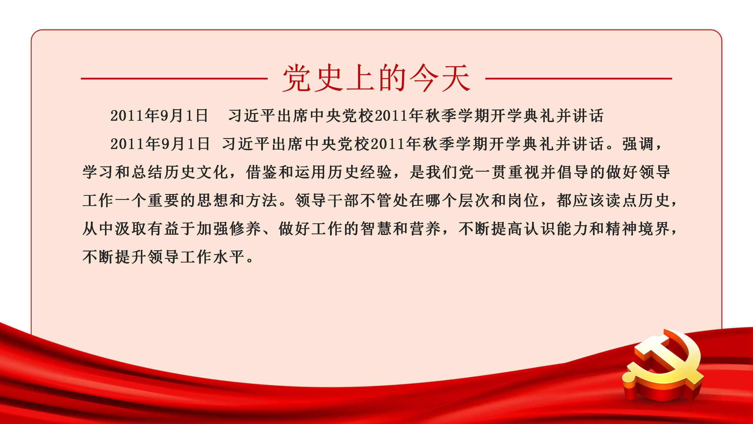1-210Z109534N53.png