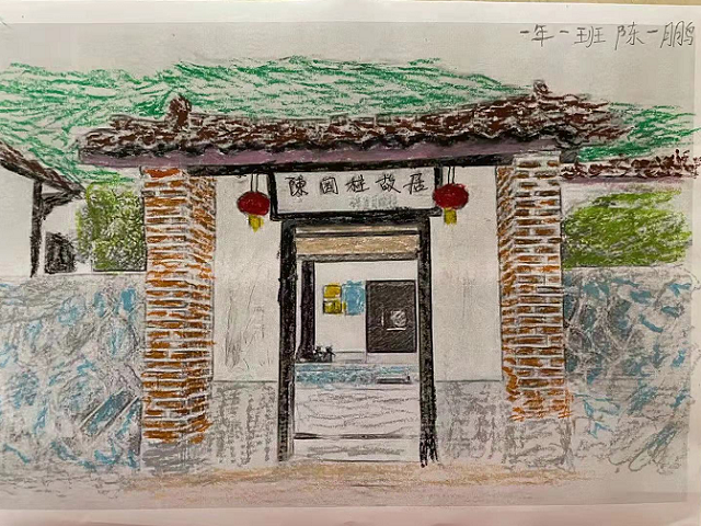 红色故事我来讲 (11) | 我心中的党员—陈国柱(图3)