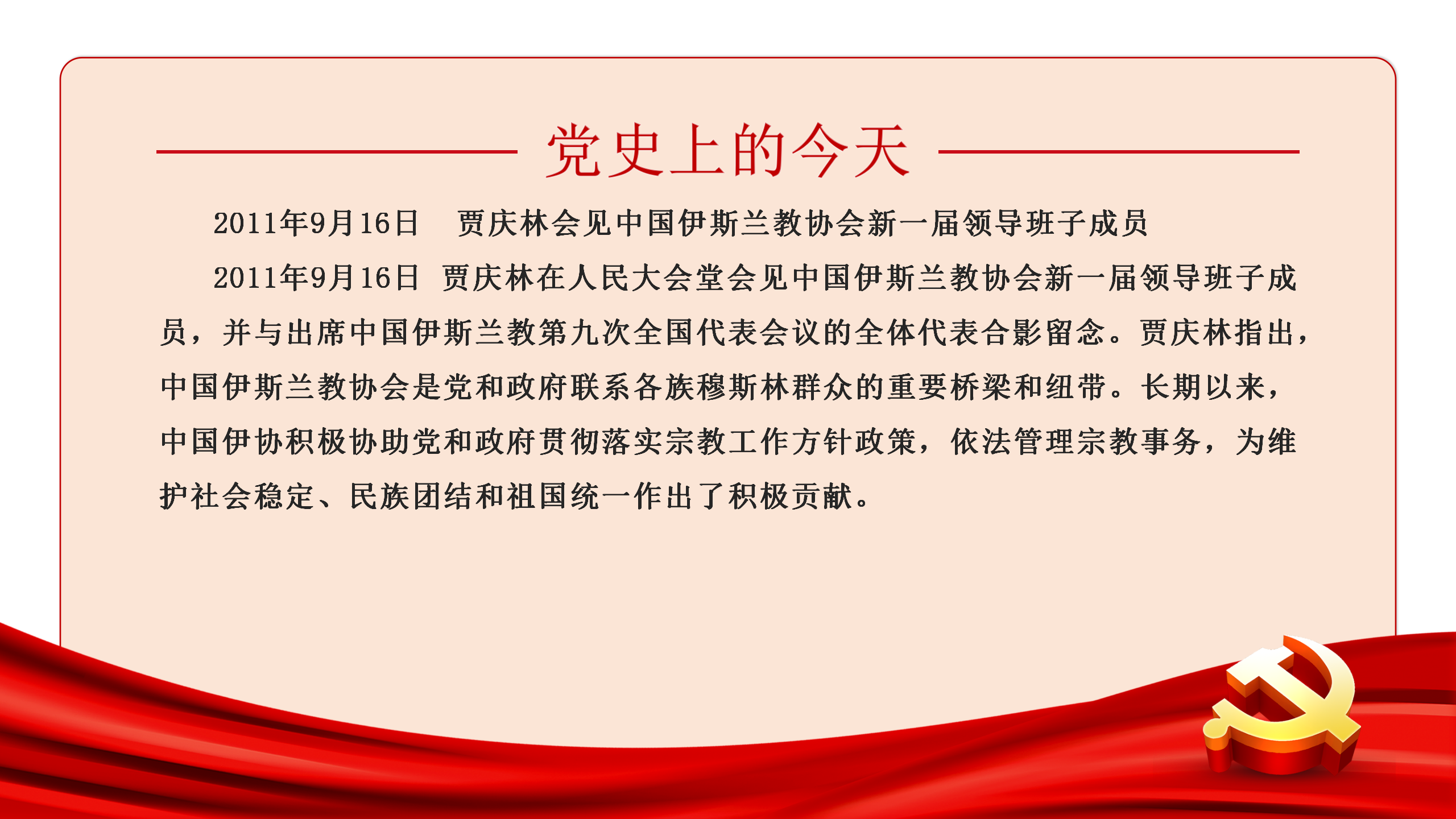 1-21092Q54F29E.png