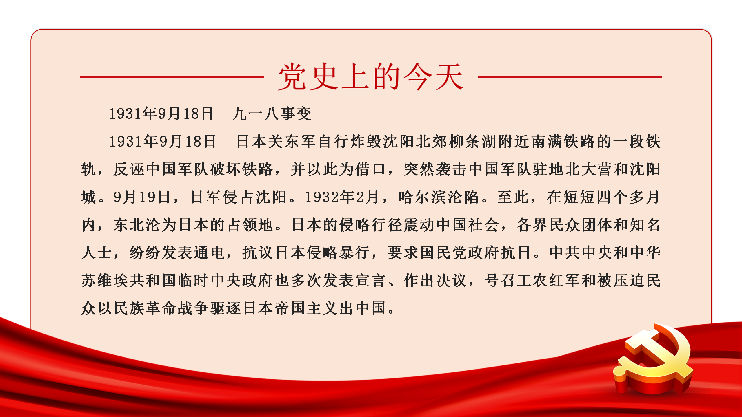 1-21092Q54Z3542.png