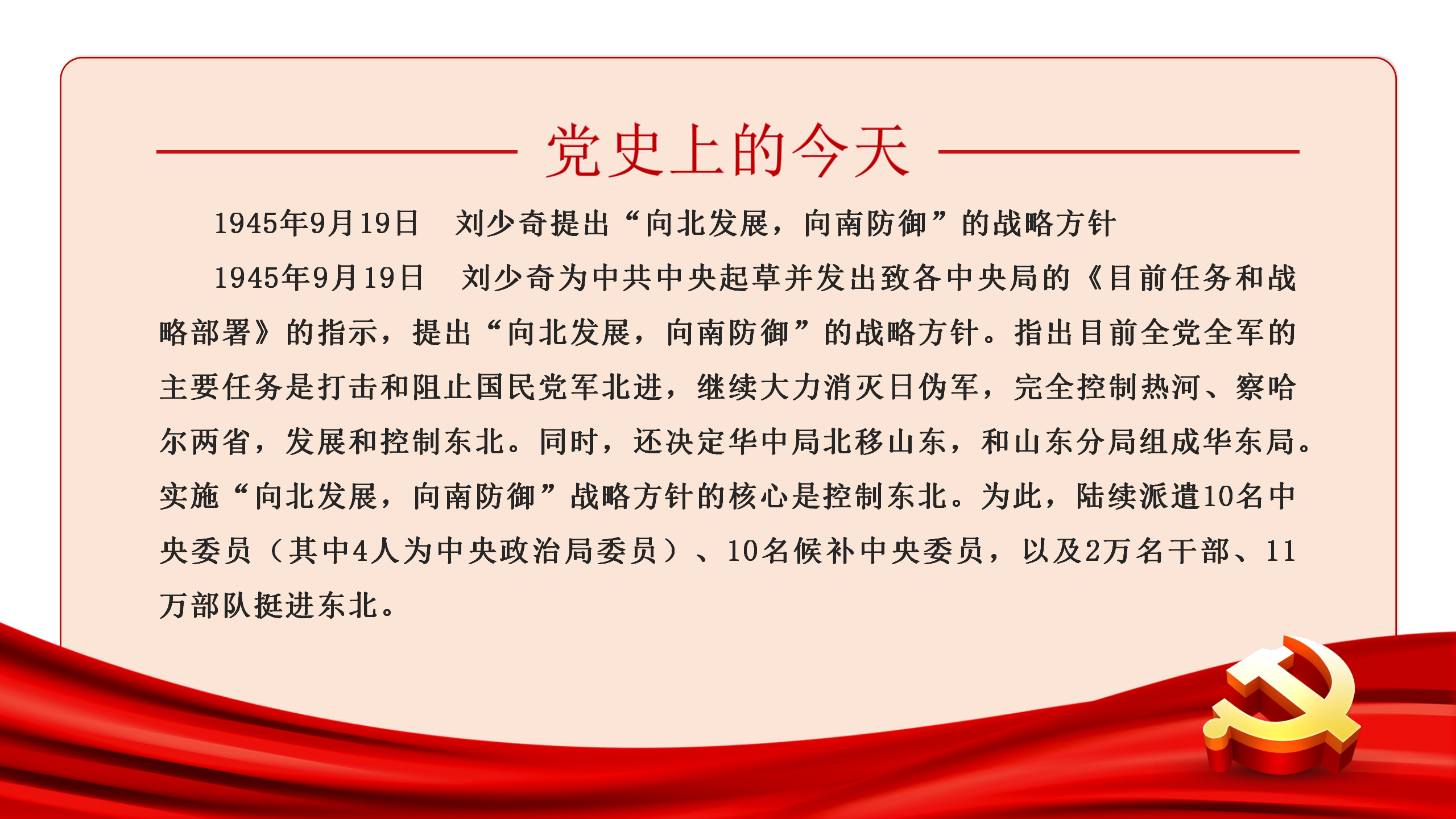 1-21092Q55H5U3.png